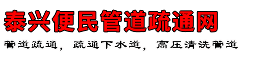 ̩˱ܵͨ