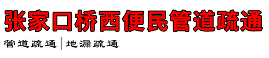 żҿܵͨ