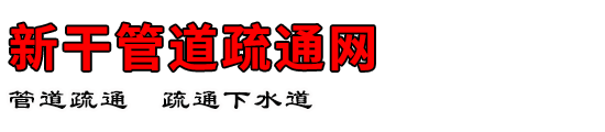 ¸ɹܵͨ