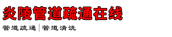 ܵͨ