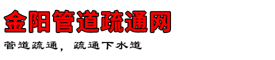 ܵͨ