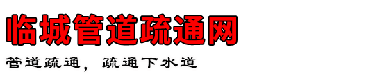 ٳǹܵͨ