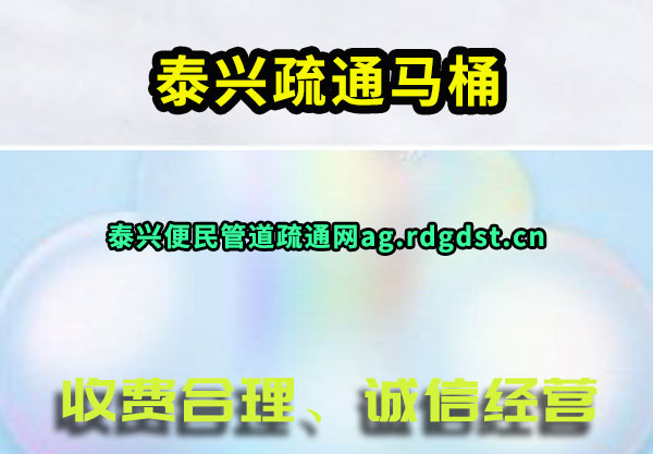 ̩ͨͰ