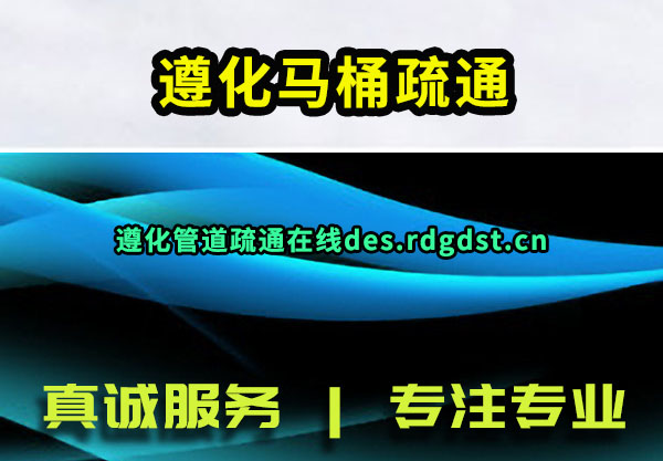 Ͱͨ