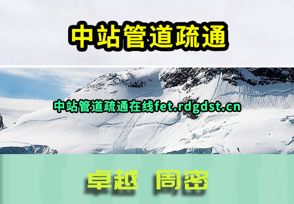 վܵͨ