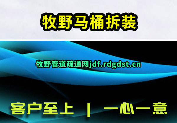 ҰͰװ