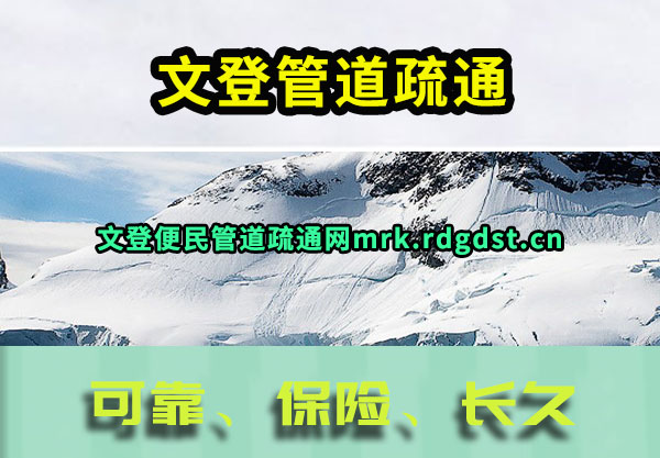 ĵǹܵͨ