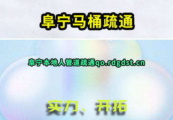 Ͱͨ