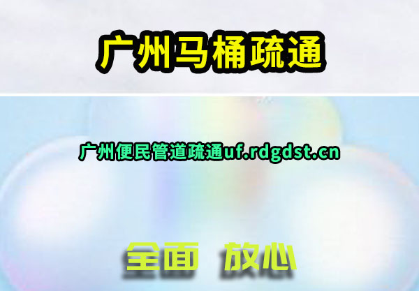 Ͱͨ