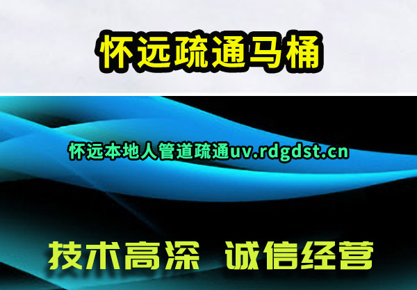 ԶͨͰ