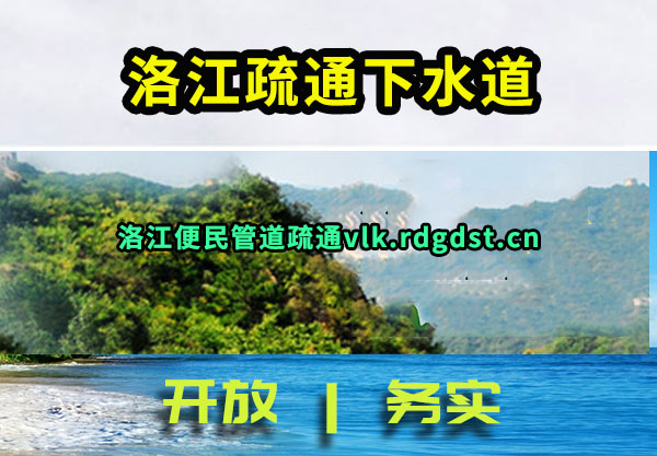 彭ͨˮ