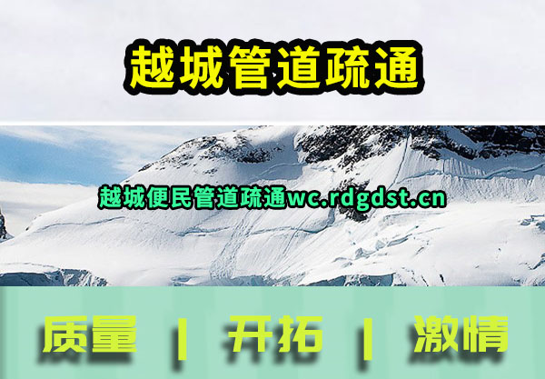 Խǹܵͨ