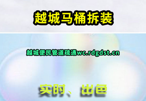 Խǹܵͨ